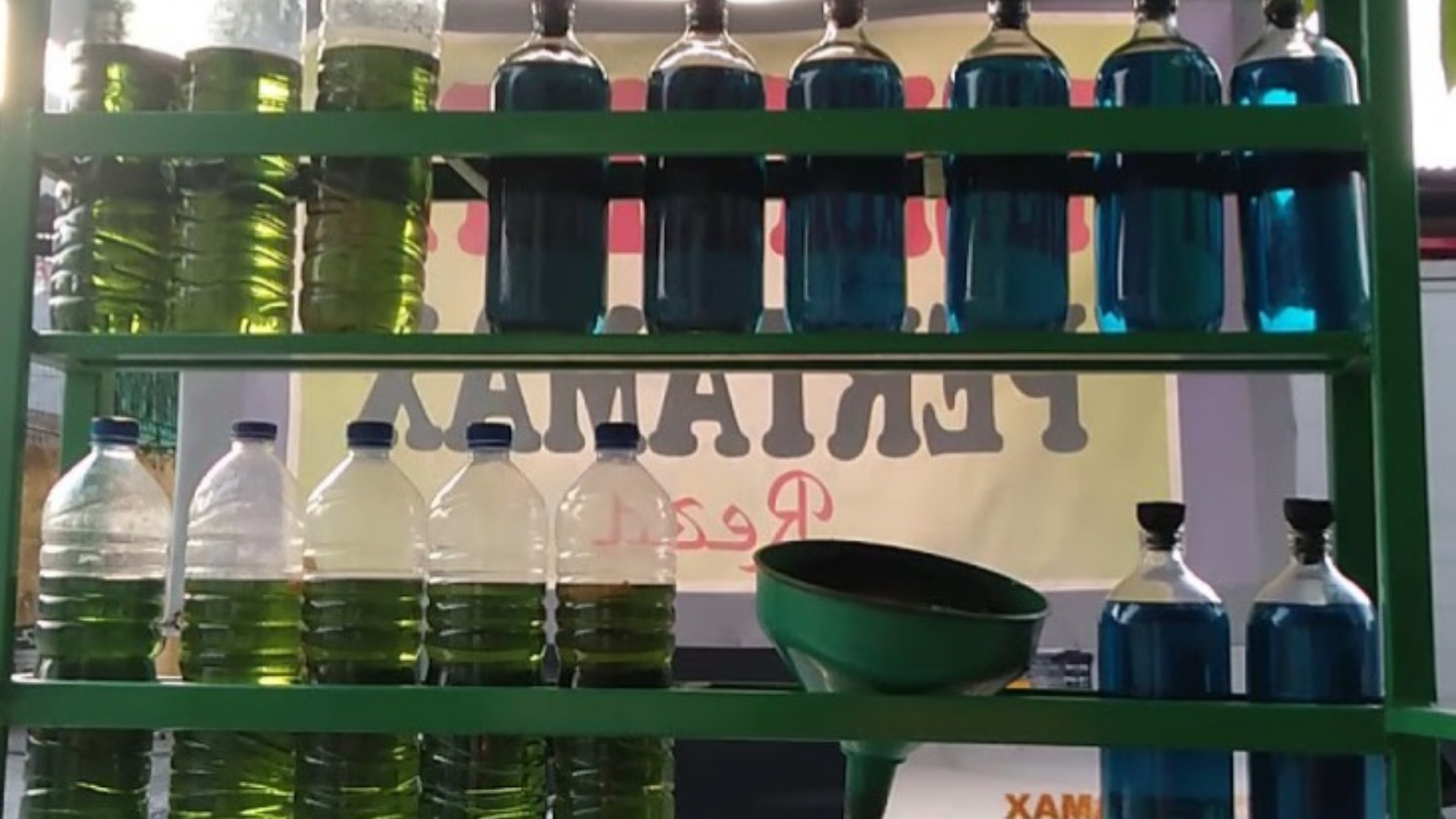 Ilustrasi BBM Eceran.