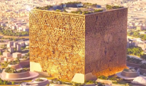 Foto : Penampilan The New Murabba, Mirip Seperti Kabah Baru. Sumber : Public Investment Fund.