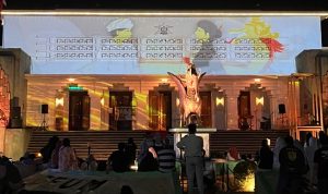 Foto: Penampilan vide mapping Putri Karang Melenu di Gedung Museum Negeri Mulawarman. Sumber: Istimewa. Foto: Penampilan vide mapping Putri Karang Melenu di Gedung Museum Negeri Mulawarman. Sumber: Istimewa.